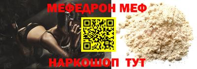 экстази Будённовск
