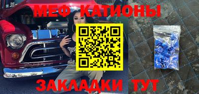 экстази Будённовск