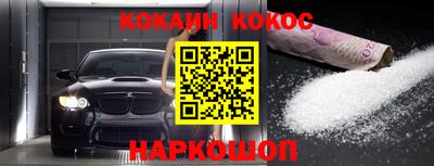 ПСИЛОЦИБИНОВЫЕ ГРИБЫ Бузулук