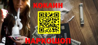 стафф Бугуруслан