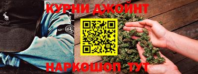 ПСИЛОЦИБИНОВЫЕ ГРИБЫ Бузулук