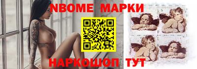 экстази Будённовск