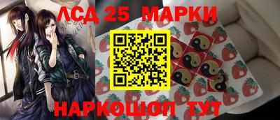 экстази Будённовск