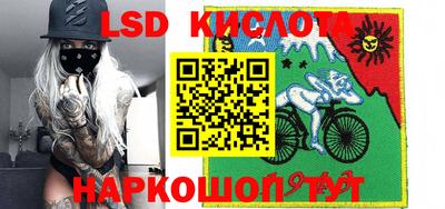 бошки Рузаевка