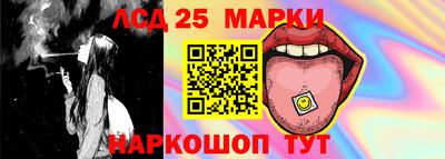 ПСИЛОЦИБИНОВЫЕ ГРИБЫ Бузулук