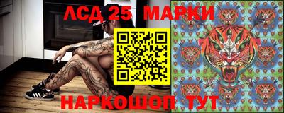 экстази Будённовск