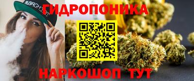 ПСИЛОЦИБИНОВЫЕ ГРИБЫ Бузулук