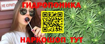 экстази Будённовск
