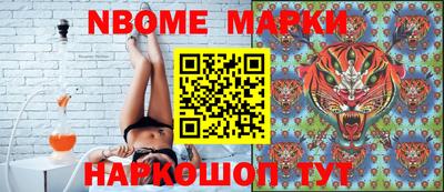 экстази Будённовск