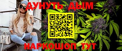 ПСИЛОЦИБИНОВЫЕ ГРИБЫ Бузулук