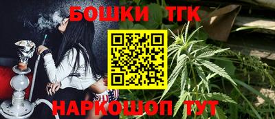 экстази Будённовск