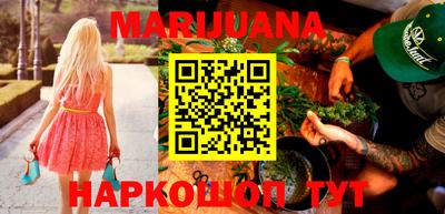 стафф Бугуруслан
