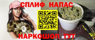 mix Рязань
