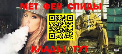 ПСИЛОЦИБИНОВЫЕ ГРИБЫ Бузулук