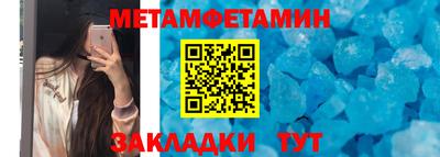 ПСИЛОЦИБИНОВЫЕ ГРИБЫ Бузулук