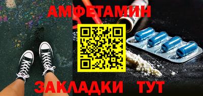 ПСИЛОЦИБИНОВЫЕ ГРИБЫ Бузулук