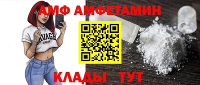 ПСИЛОЦИБИНОВЫЕ ГРИБЫ Бузулук