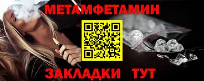 ПСИЛОЦИБИНОВЫЕ ГРИБЫ Бузулук