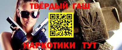 ПСИЛОЦИБИНОВЫЕ ГРИБЫ Бузулук