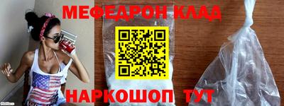 экстази Будённовск