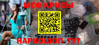 ПСИЛОЦИБИНОВЫЕ ГРИБЫ Бузулук