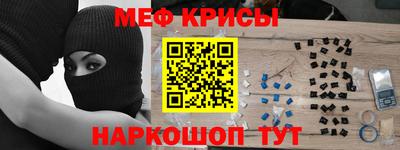 ПСИЛОЦИБИНОВЫЕ ГРИБЫ Бузулук
