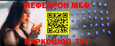 ПСИЛОЦИБИНОВЫЕ ГРИБЫ Бузулук